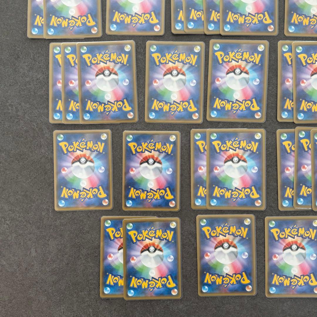 ポケモンカード GX 60枚以上、HR2枚、SR1枚セット まとめ売り ポケカ