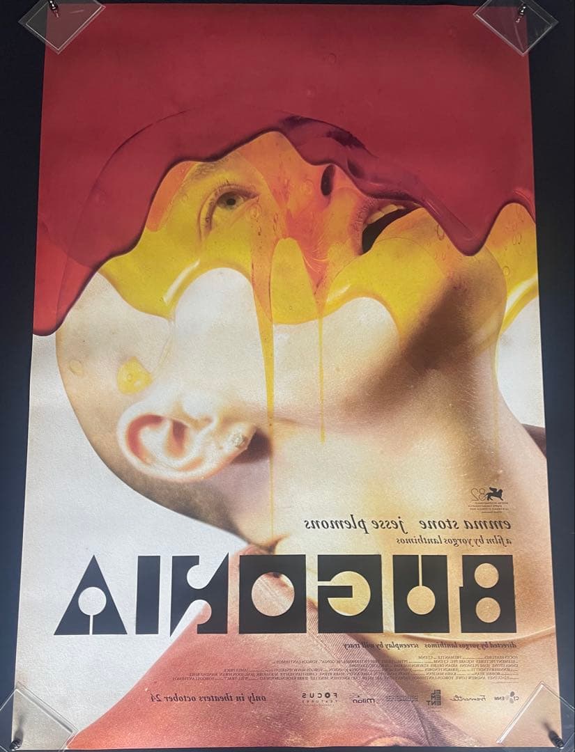 *非販売品*映画館用両面印刷ポスターUS版:ブゴニア