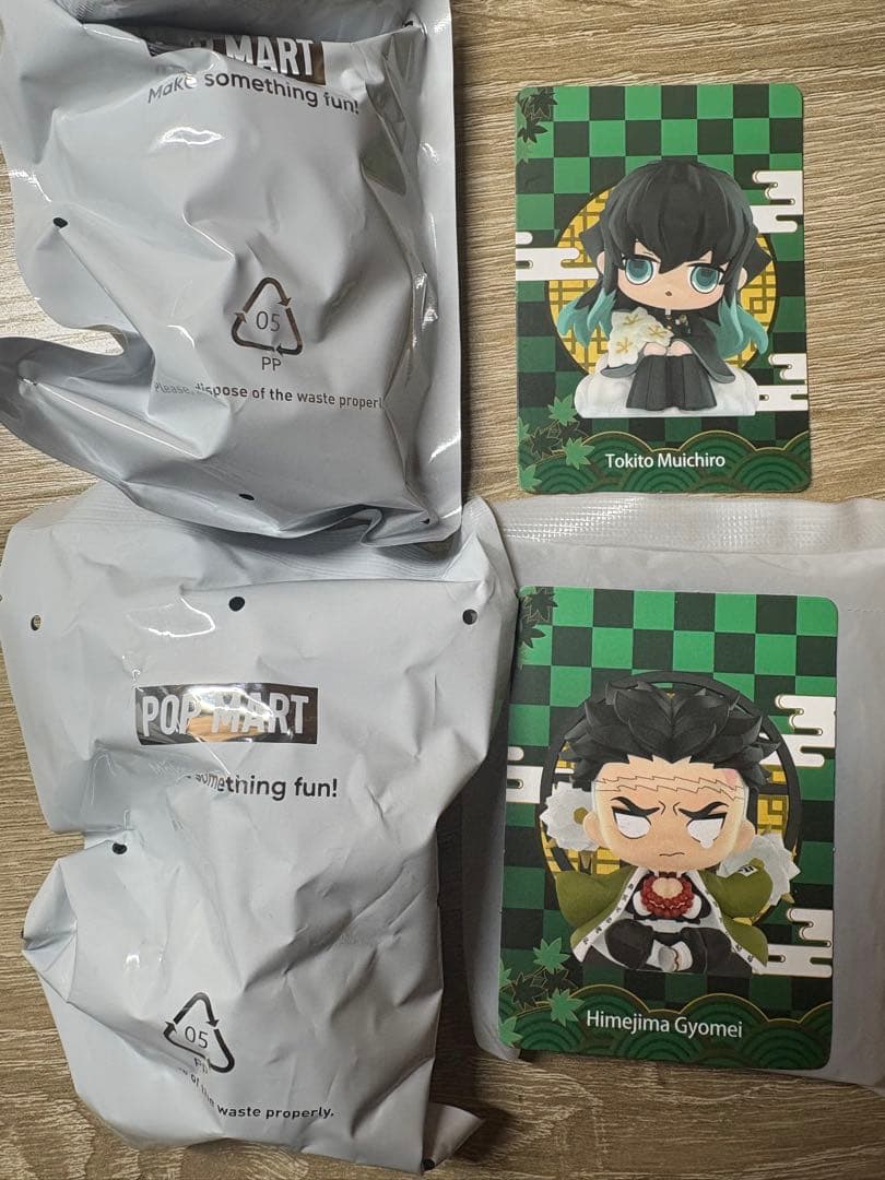 POP MART鬼滅の刃 おまけシール付き