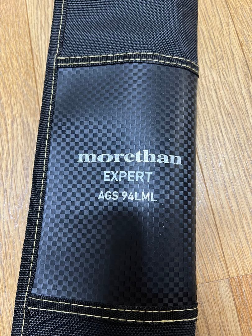 morethan EXPERT AGS 94LML ショアジギングロッド