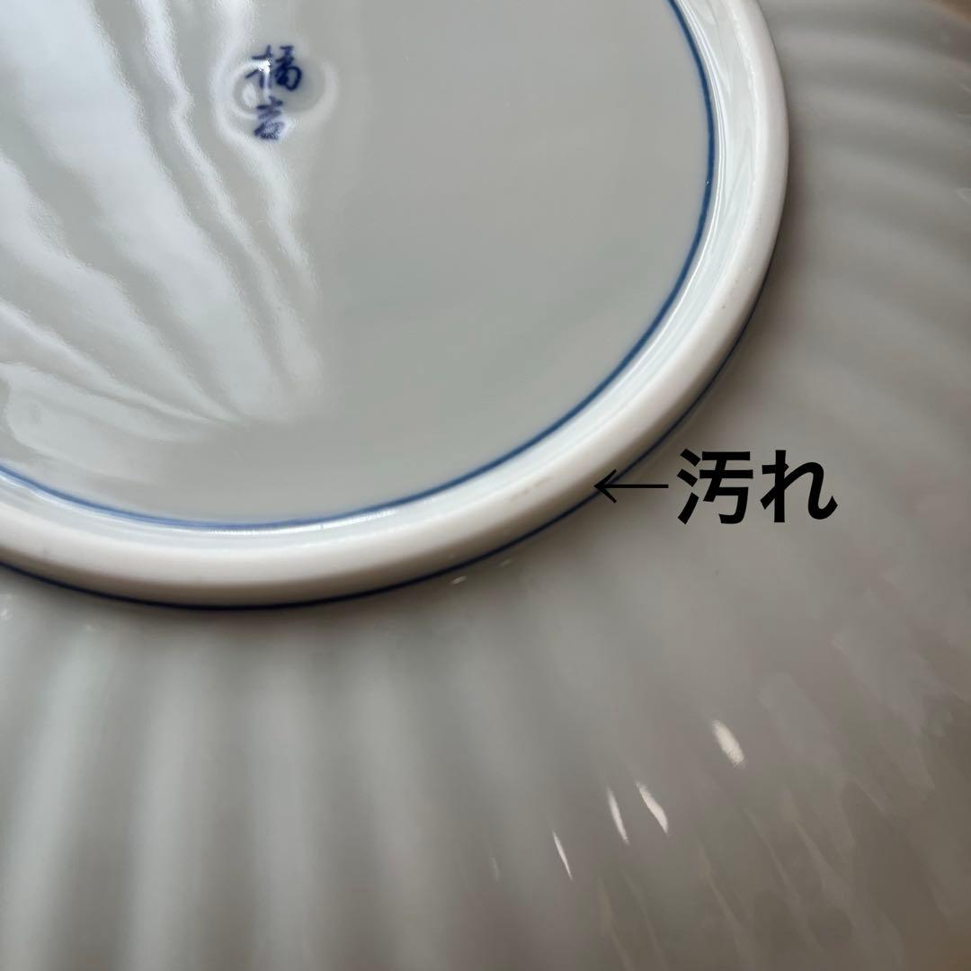 たち吉 白菊 大皿2枚セット 未使用・保管品 橘吉 日本製 盛り皿 盛皿 訳あり