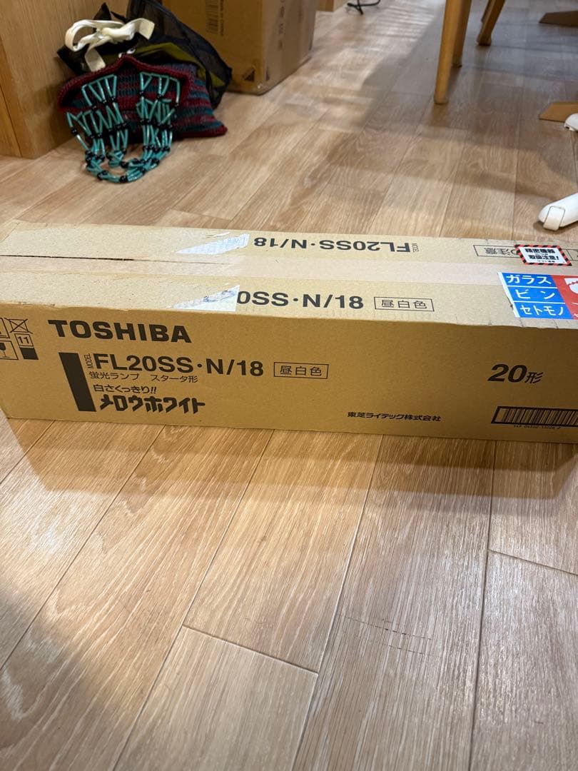 TOSHIBA FL20SS-N/18 昼白色蛍光灯 25本入り