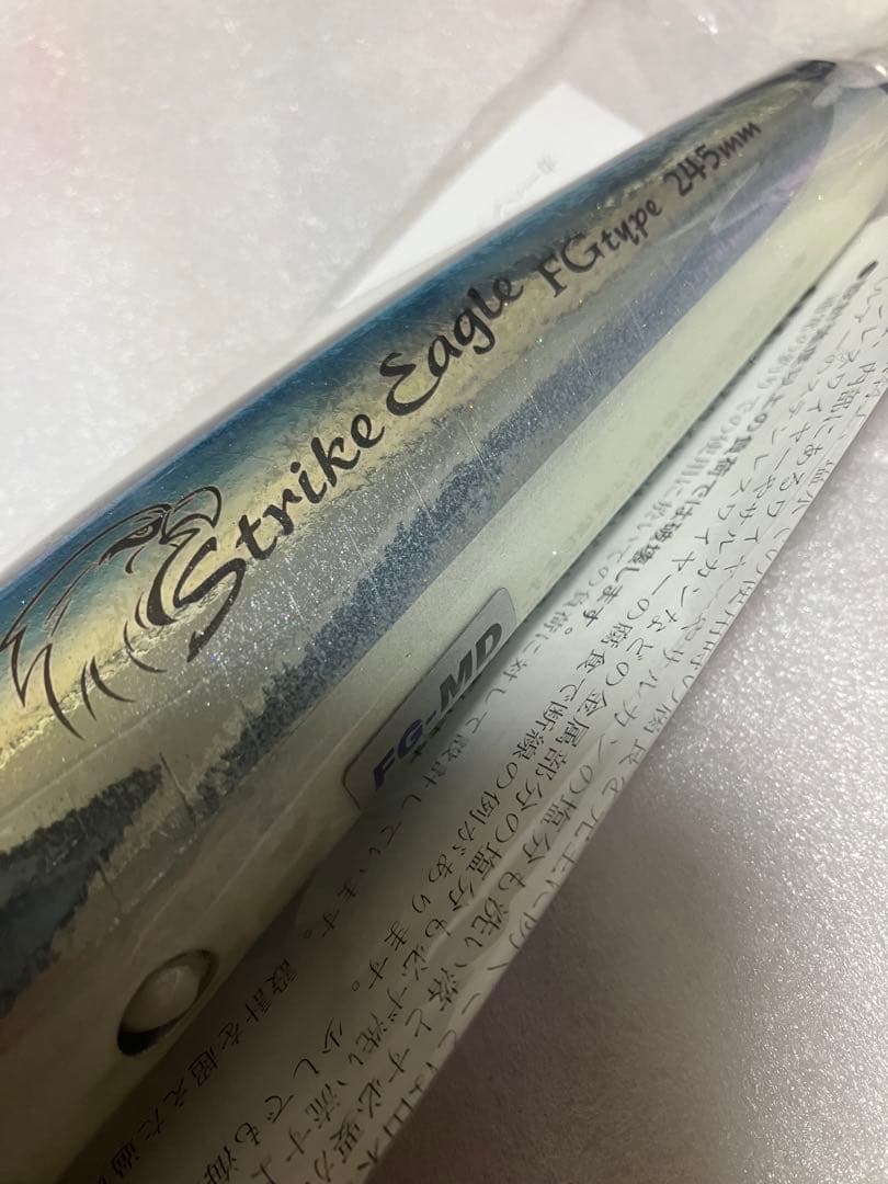 新品　ストライクイーグルFG 245-150 MD