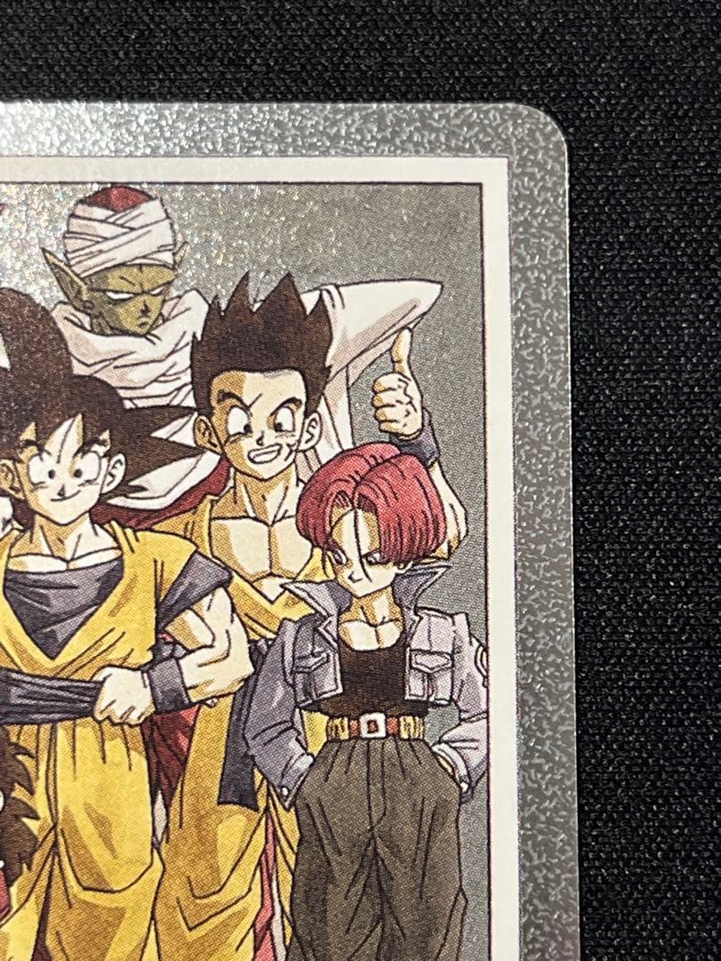 ドラゴンボール マンガブースター エナジーマーカー 銀 30巻