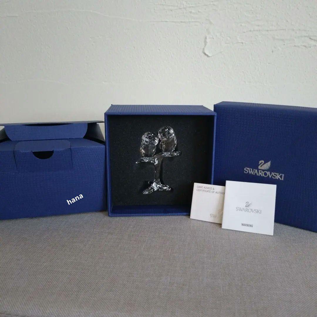 スワロフスキーSWAROVSKIフクロウの赤ちゃん【廃番品】