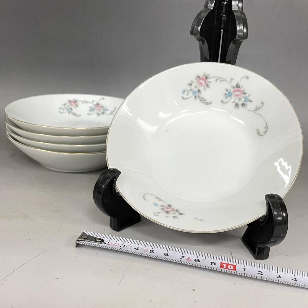 Noritake ノリタケ 食器 まとめて20点 食器 プレート 取り皿 大皿