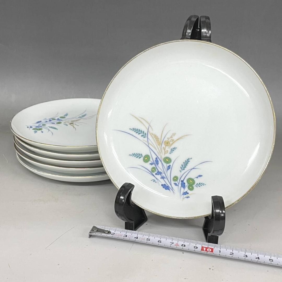 Noritake ノリタケ 食器 まとめて20点 食器 プレート 取り皿 大皿