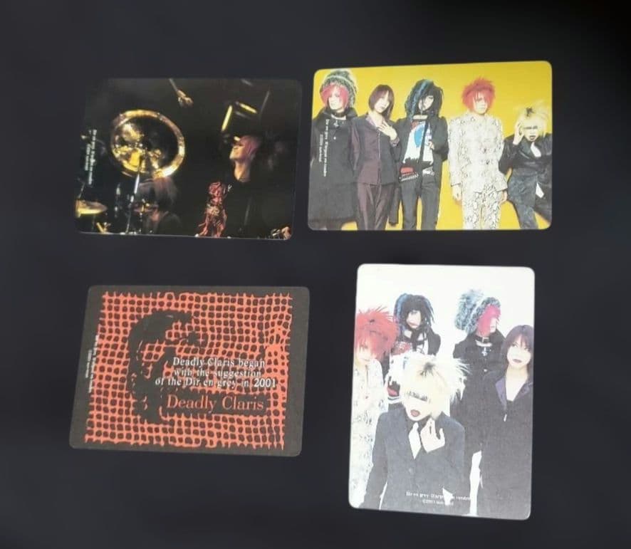 DIR EN GREY トレカ 81枚セット