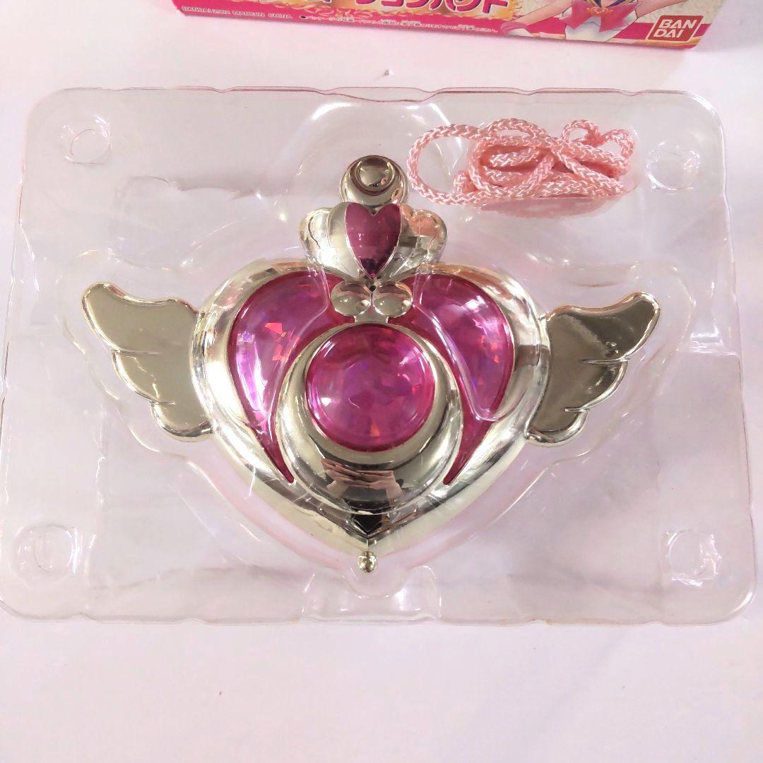 セーラームーン クライシスムーンコンパクト おもちゃ 再販版