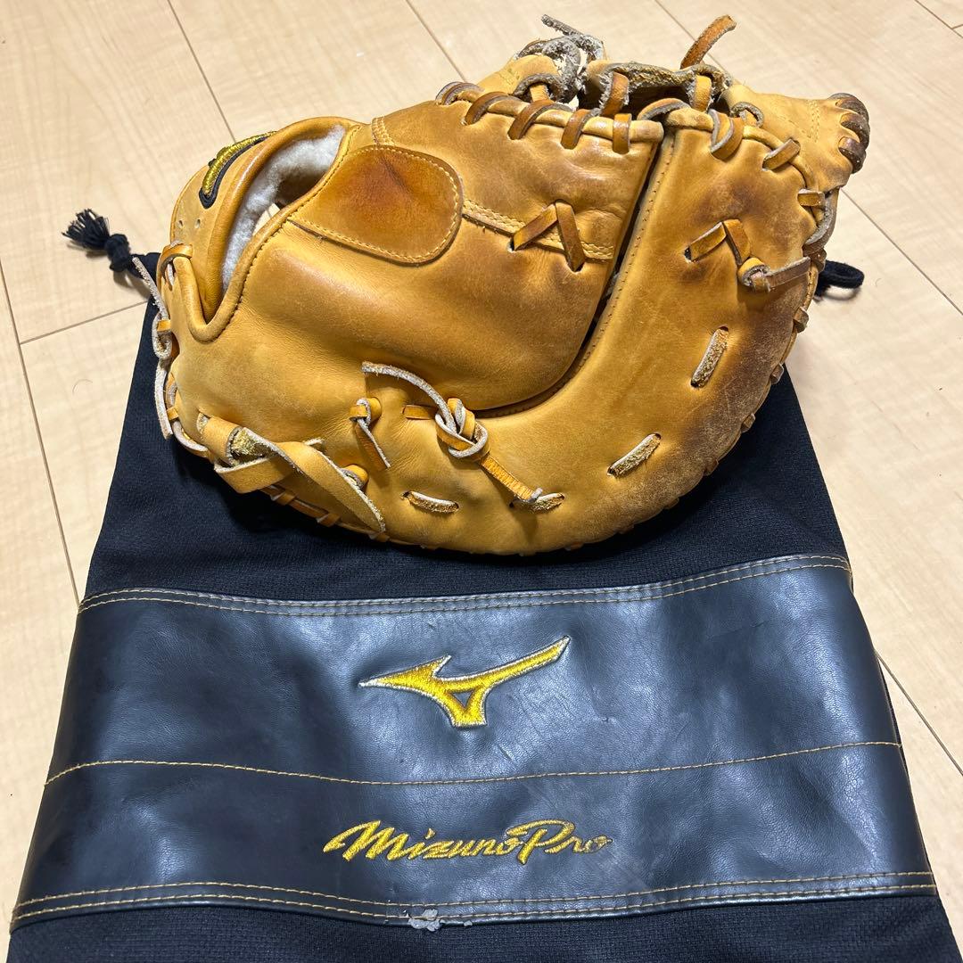 MizunoPro 硬式  ファーストミット　左利き用　収納袋付き