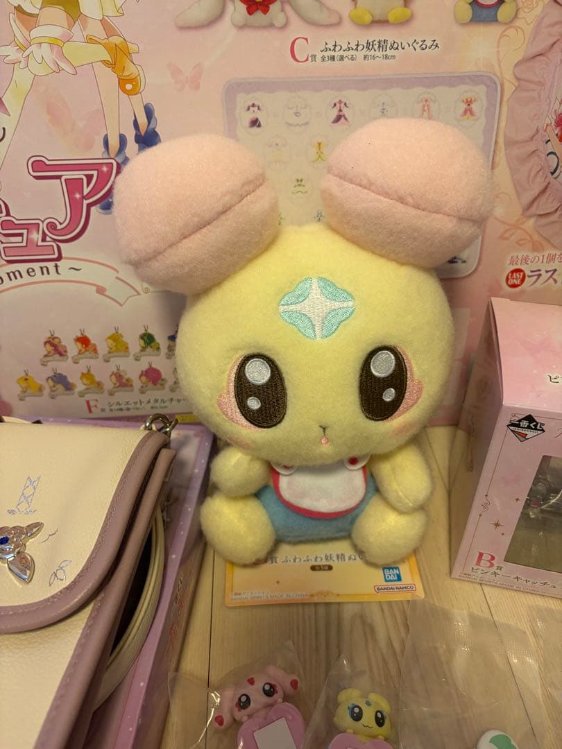 プリキュア 一番くじ まとめ売り♡