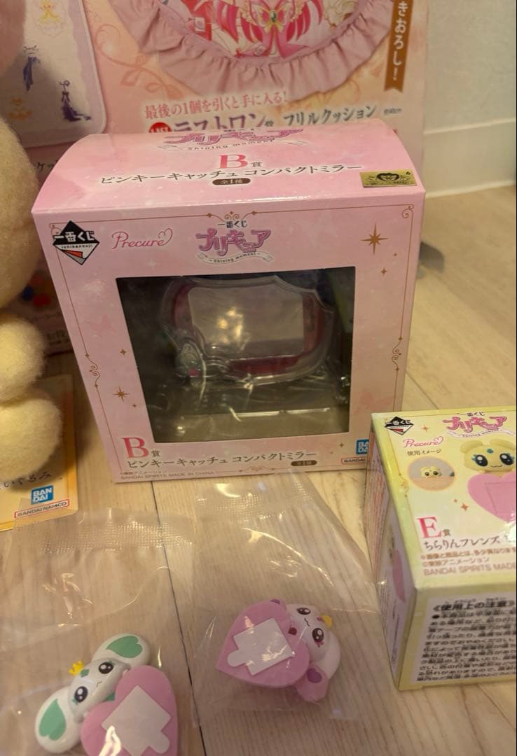 プリキュア 一番くじ まとめ売り♡