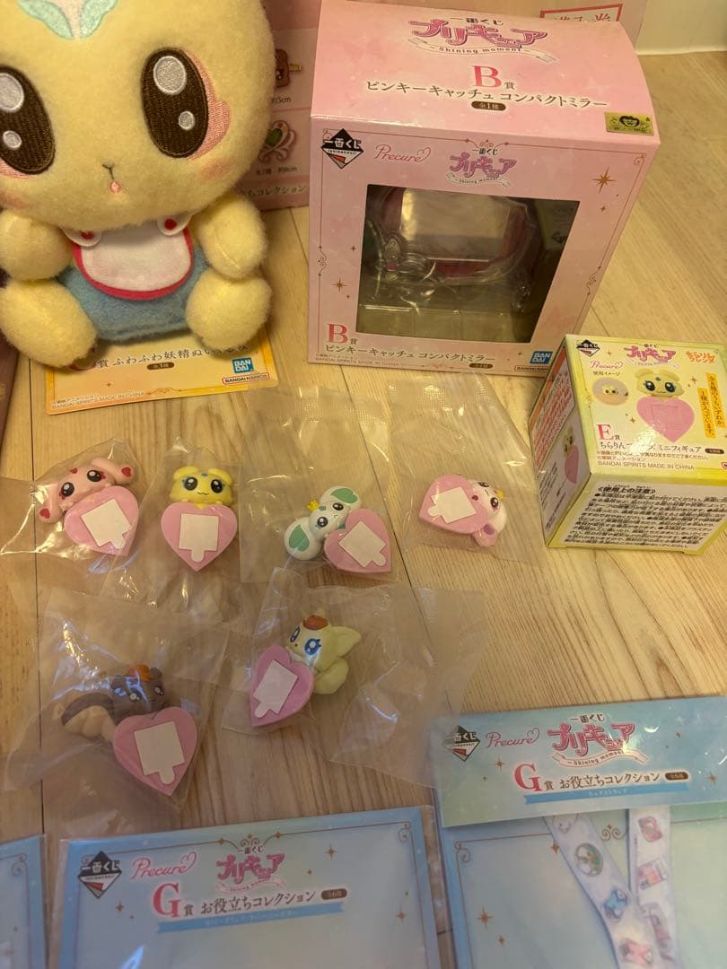 プリキュア 一番くじ まとめ売り♡
