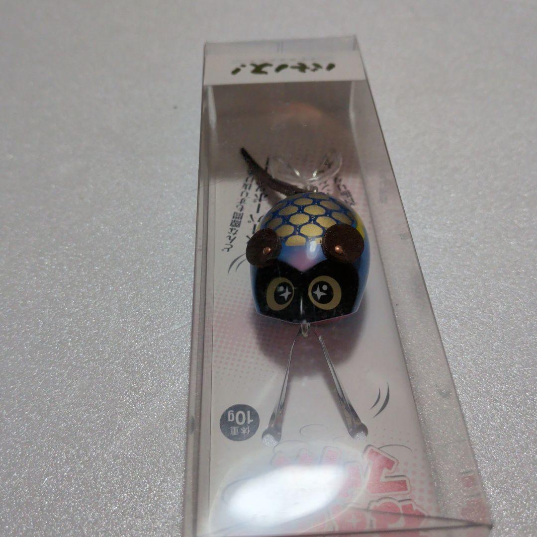 バモノス、ネズミーマウス