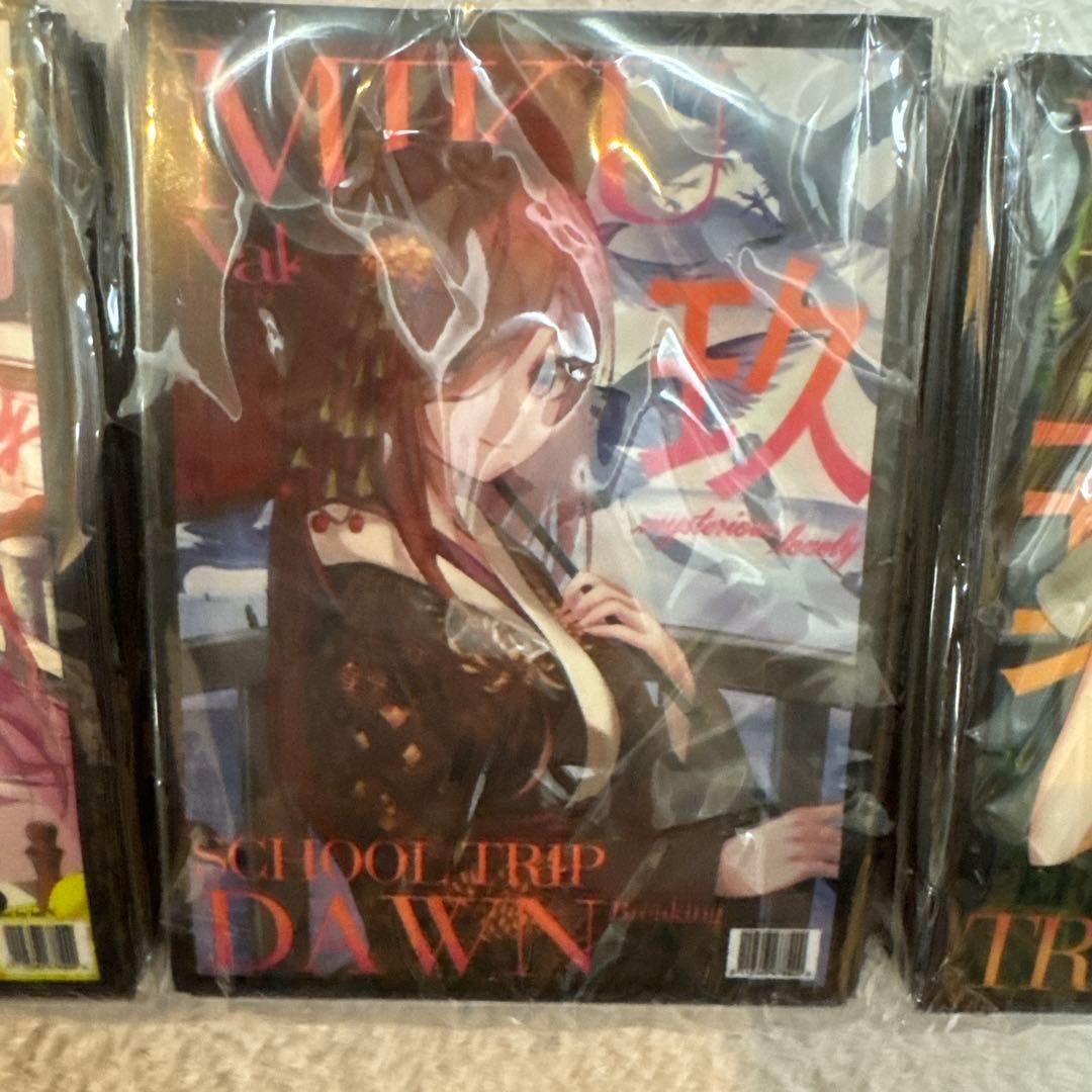 5個セット　混沌の女神様　雑誌風　五等分の花嫁　スリーブ
