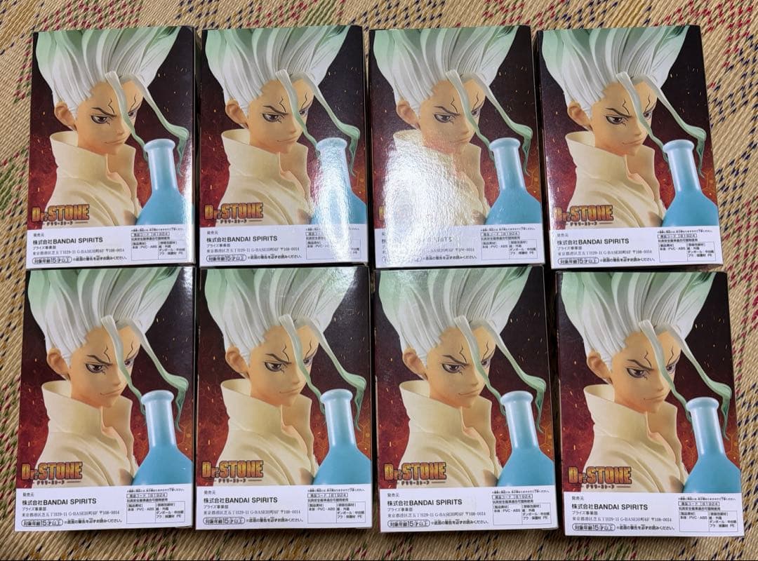 新品・未開封 Dr.STONE フィギュア 12体セット