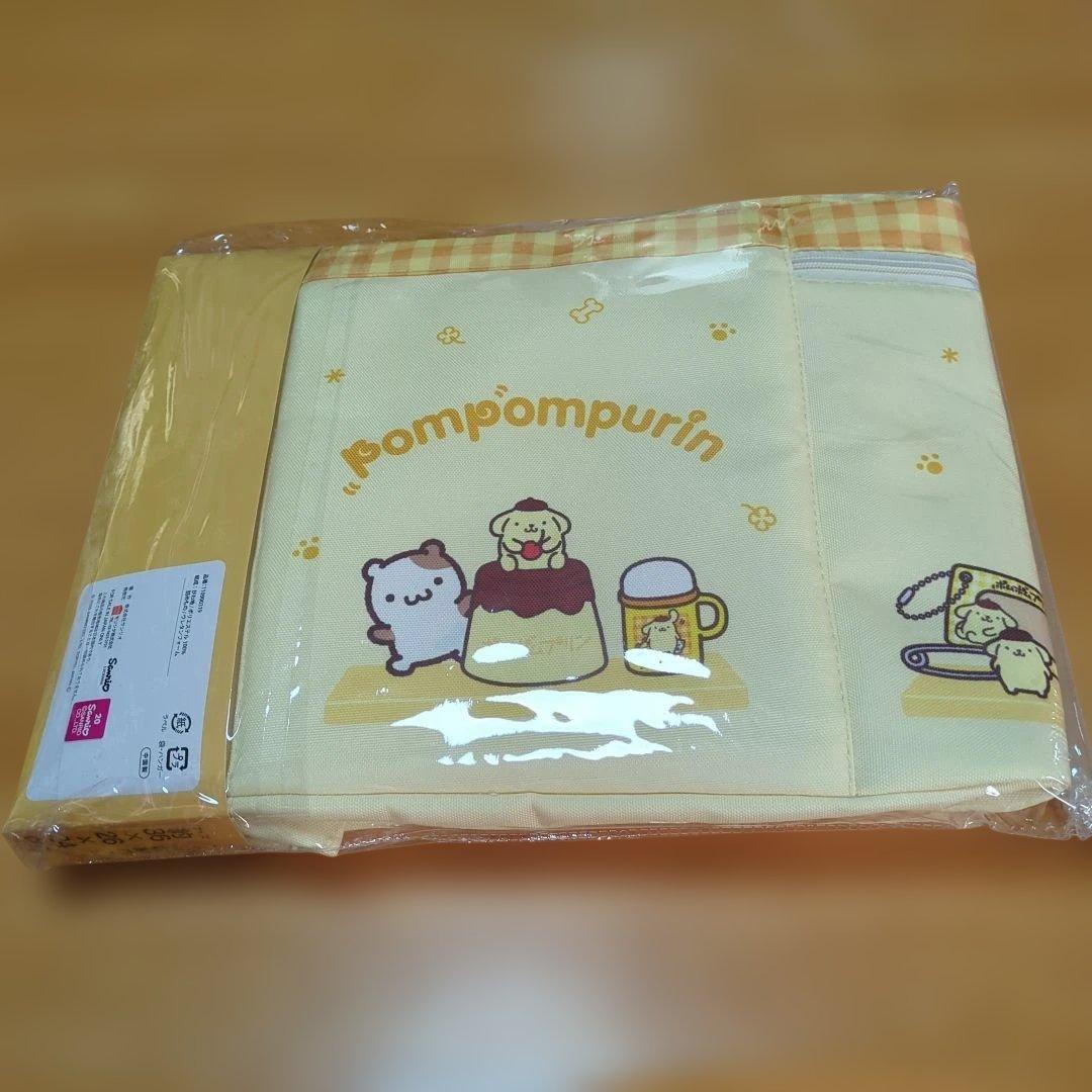 アベイル　ポムポムプリン　フタ付き収納ボックス 2点セット