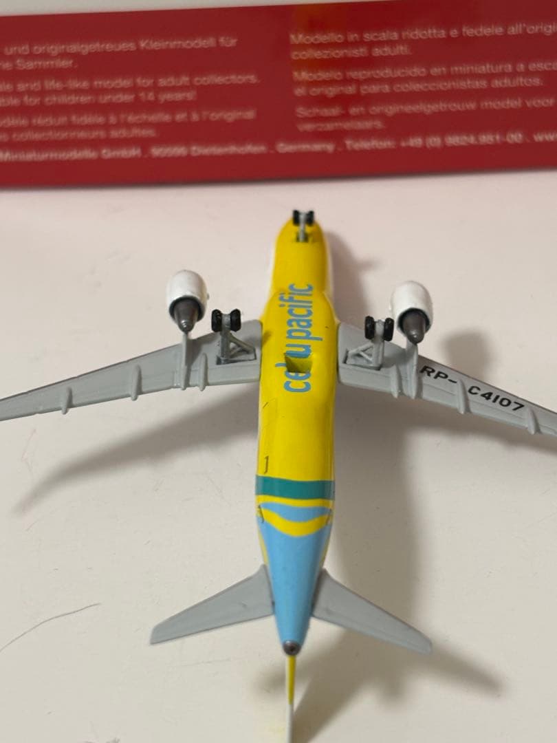 セブパシフィック航空 エアポートアクセサリー 空港消防車 1/500 herpa