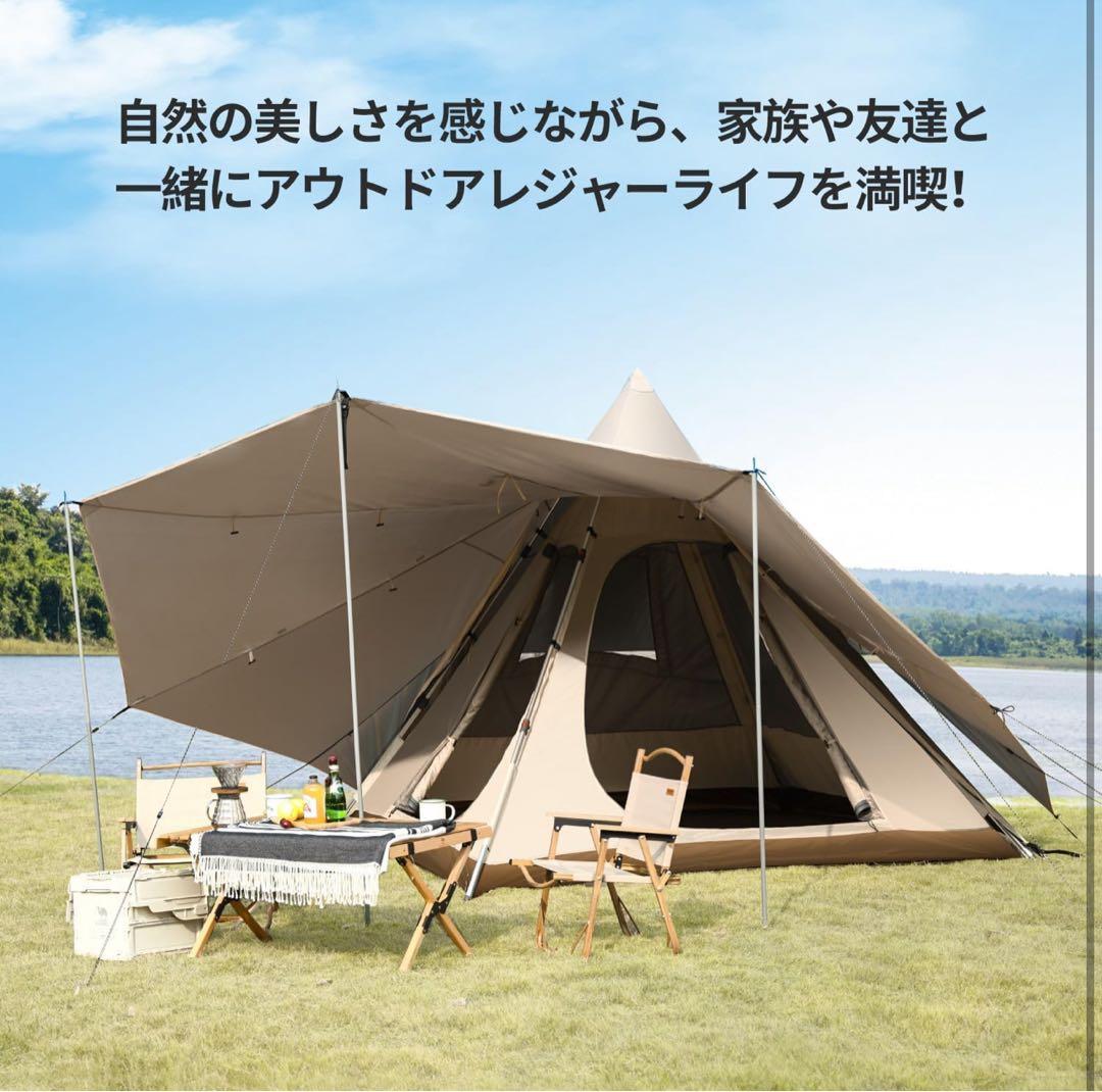 CAMEL CROWN 大型テント 二重層キャンプテント 5-6人用 ファミリー
