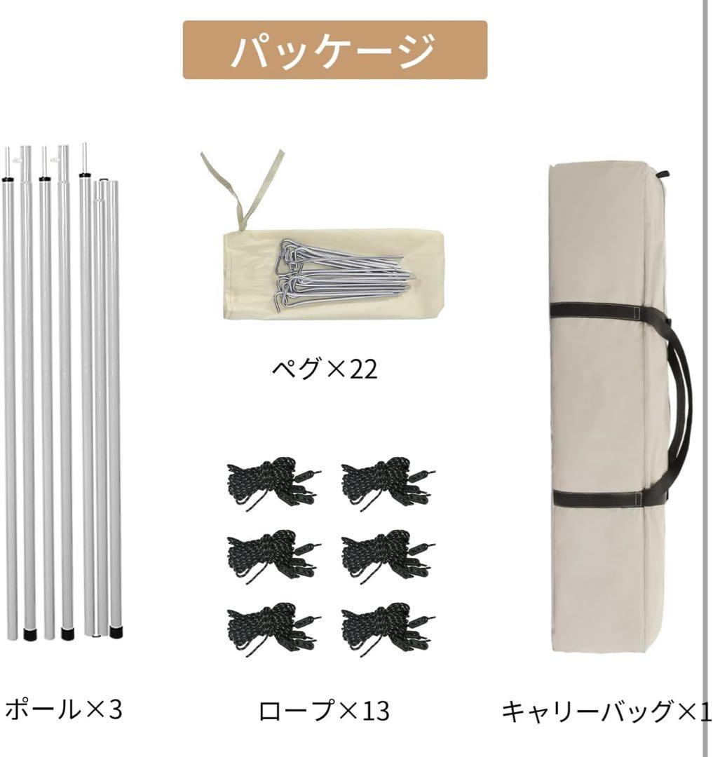 CAMEL CROWN 大型テント 二重層キャンプテント 5-6人用 ファミリー