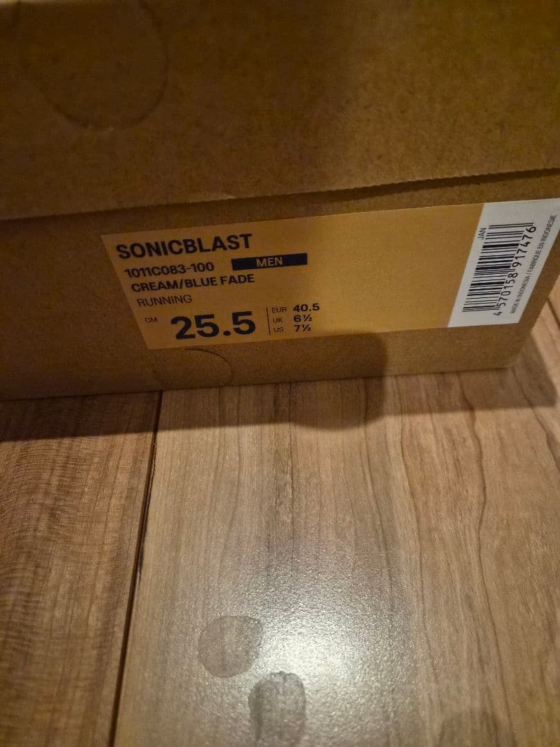 SONICBLAST クリーム/ブルーフェード 25.5cm