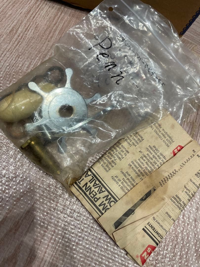希少品　ペン　セネター　12/0 クエ　石鯛　がまくえ　牙城