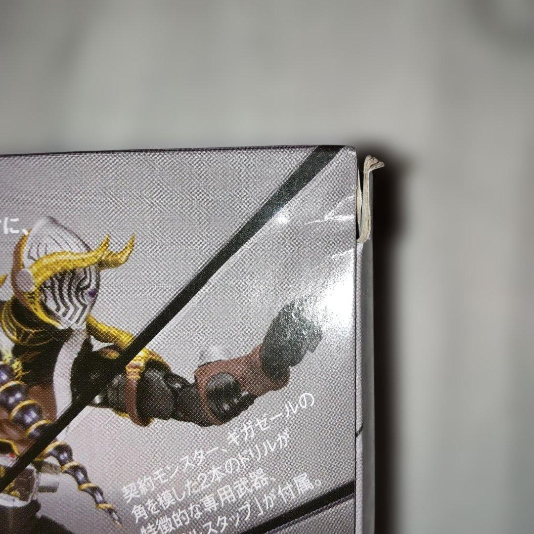 S.H.Figuarts 仮面ライダーインペラー