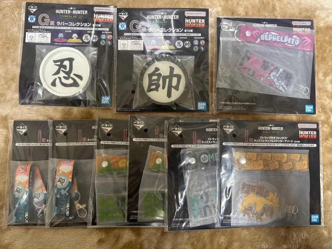 即購入大歓迎　HUNTER×HUNTER 一番くじ　キメラアント編