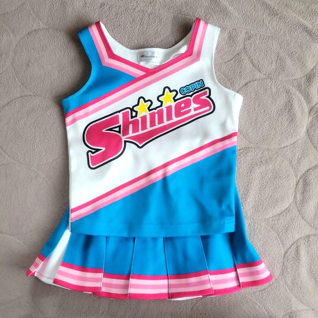 美品　コパン　シャイニーズ　チア　ユニフォーム＆インナー