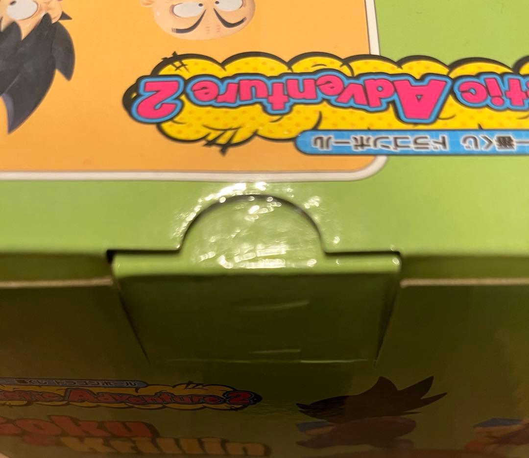 １番くじ　ドラゴンボールFantastic Adventure2　A賞　未開封品