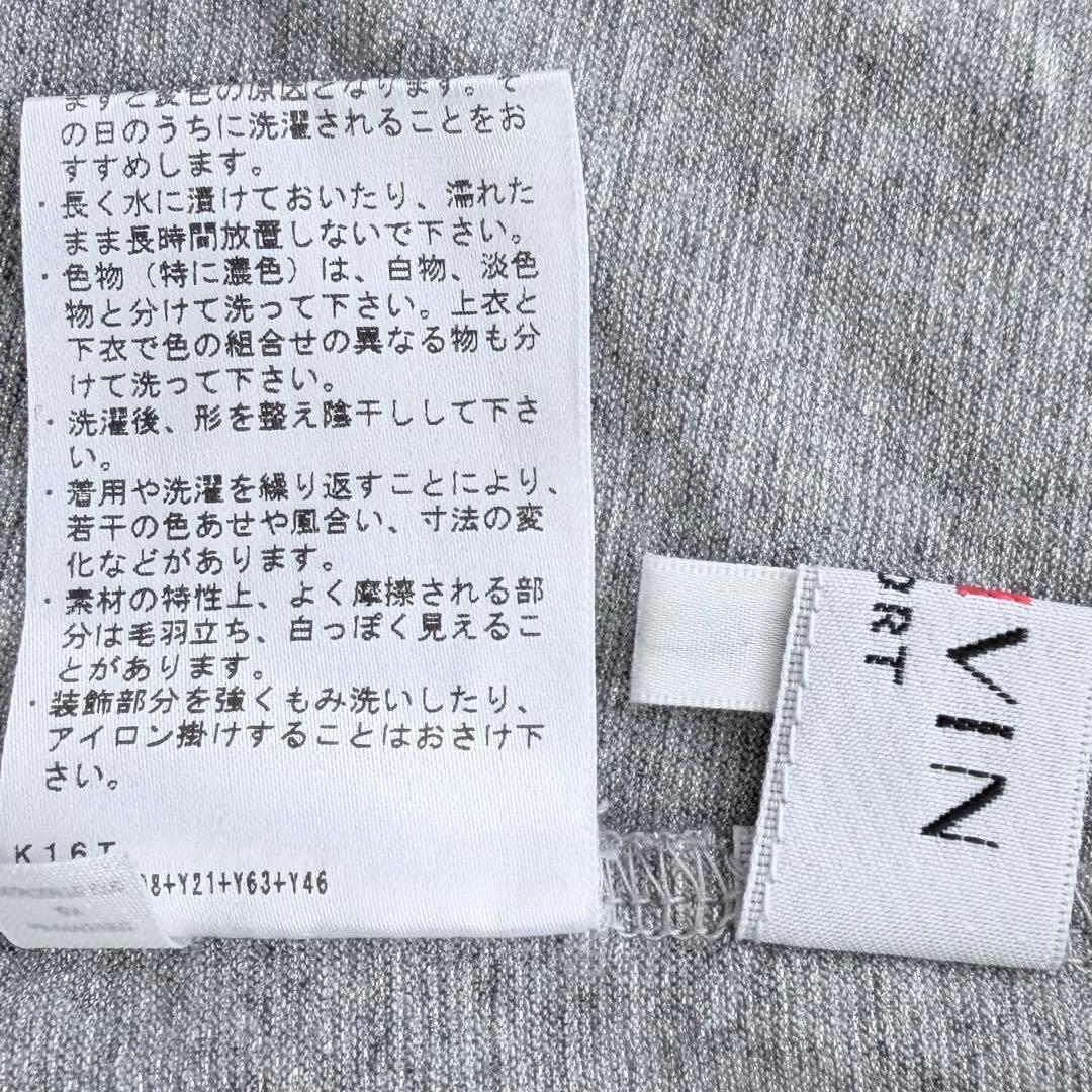 LANVIN SPORTハイネックアンダー長袖Tシャツ グレー＆白セット売り38