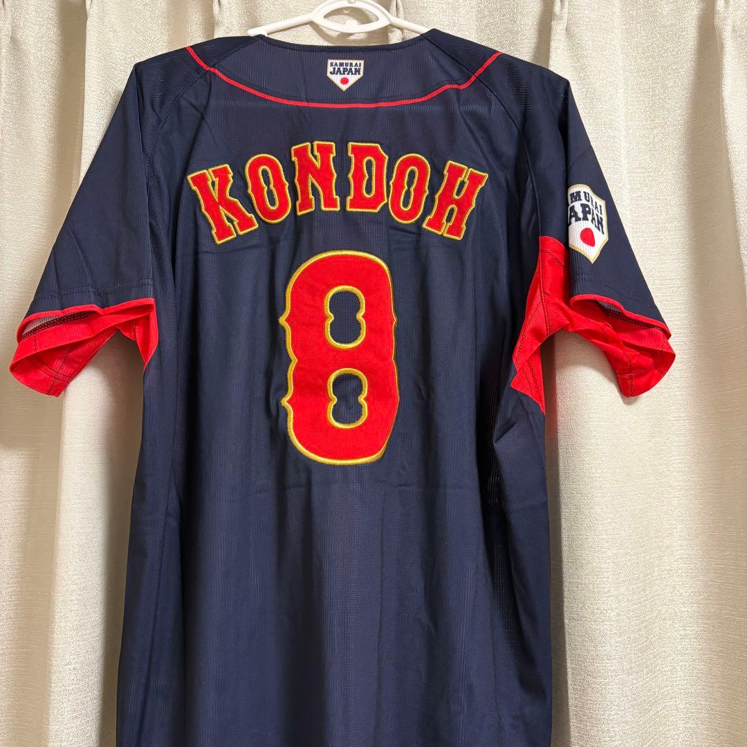 近藤健介 侍ジャパンユニフォーム