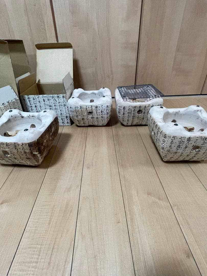 囲炉裏風 卓上コンロ 陶器製 4個セット 網付