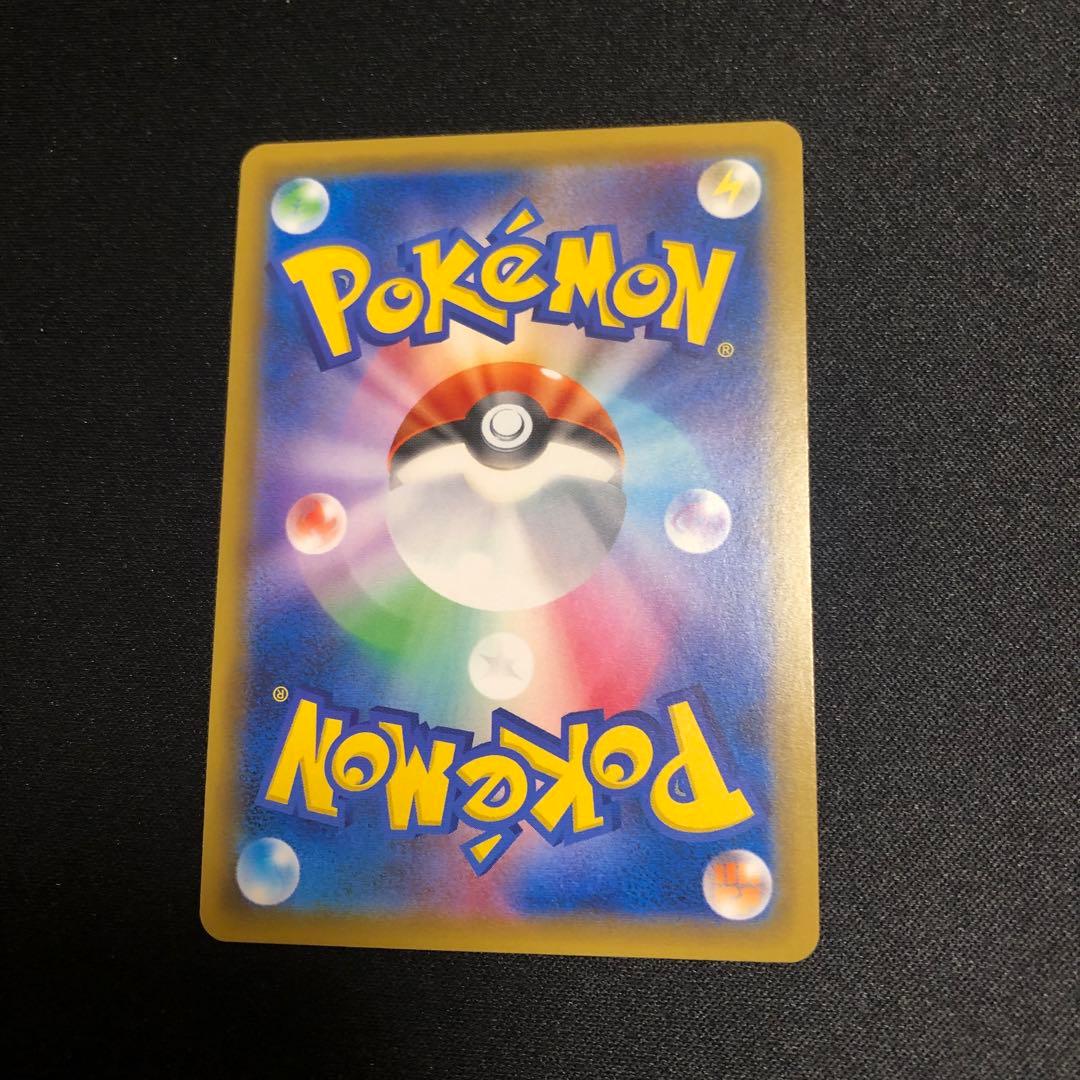 【ポケモンカード】超貴重！絶版　2018年　ニンフィアGX SSR 色違い