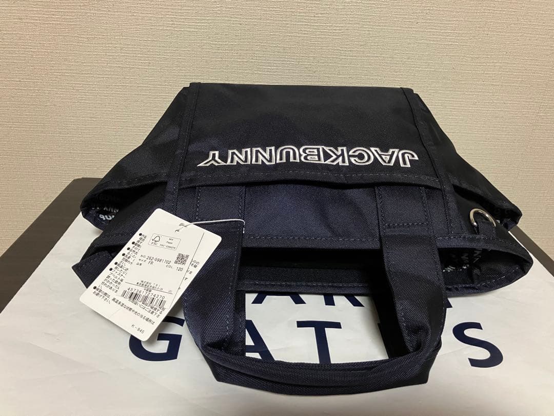 ジャックバニー　カートバッグ　2025年定番モデル　ネイビー　新品未使用