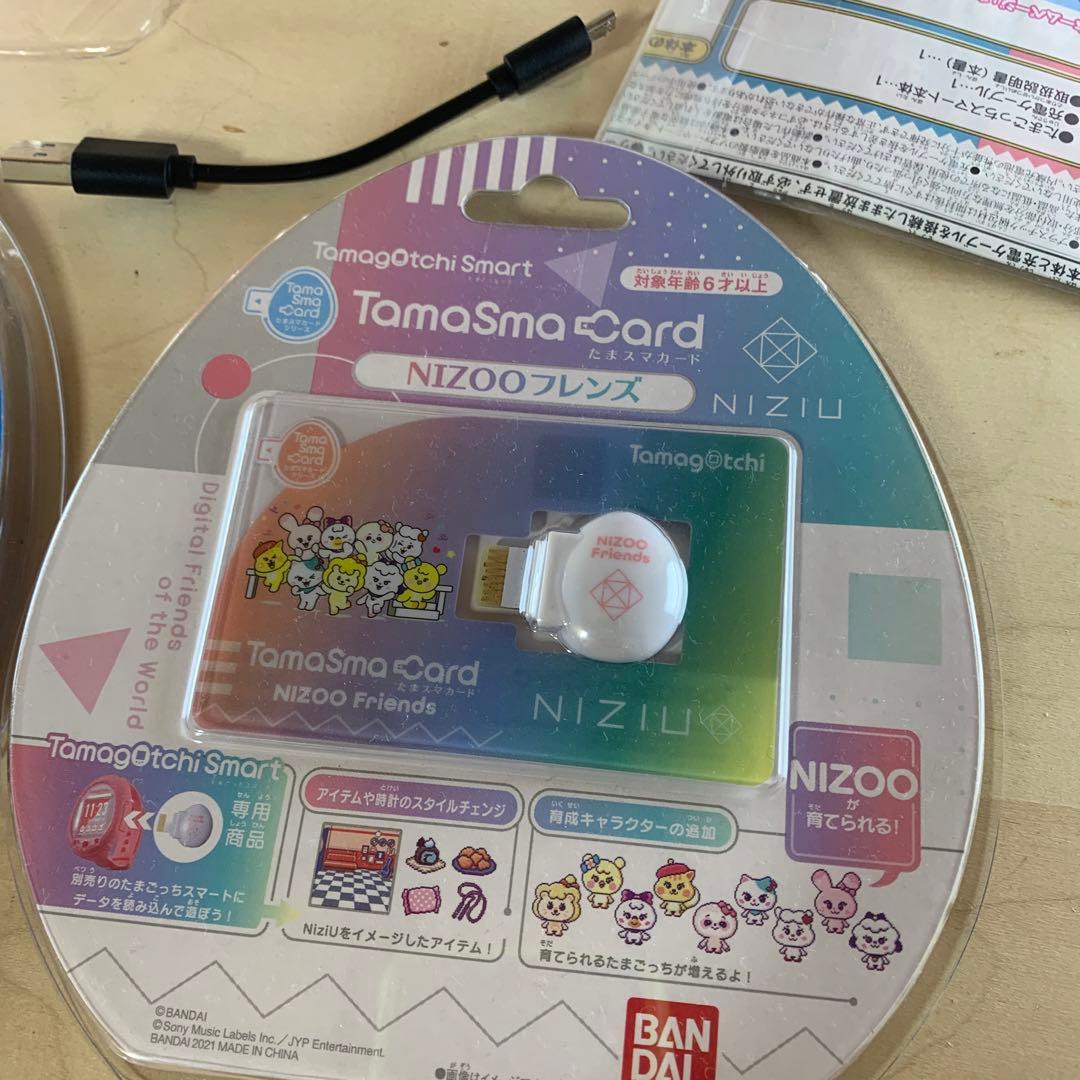 たまごっちスマート コーラルピンク　たまスマカードレインボーフレンズ　セット