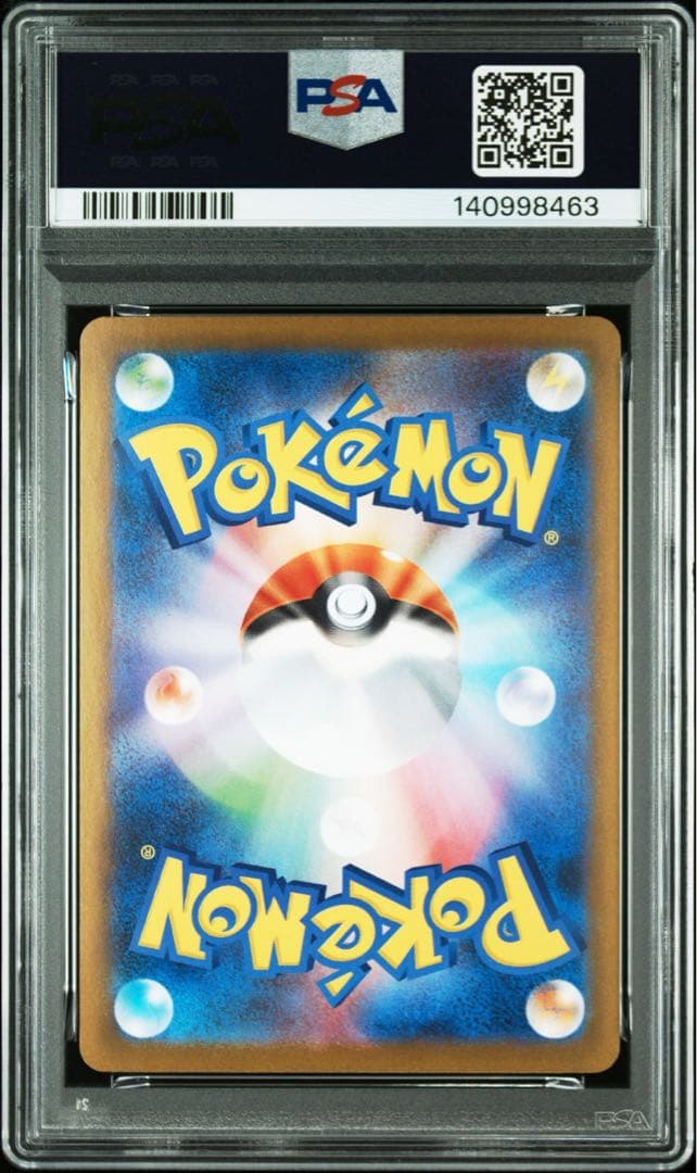 【PSA10】メガルカリオex メガサーナイトex SR 連番 ④