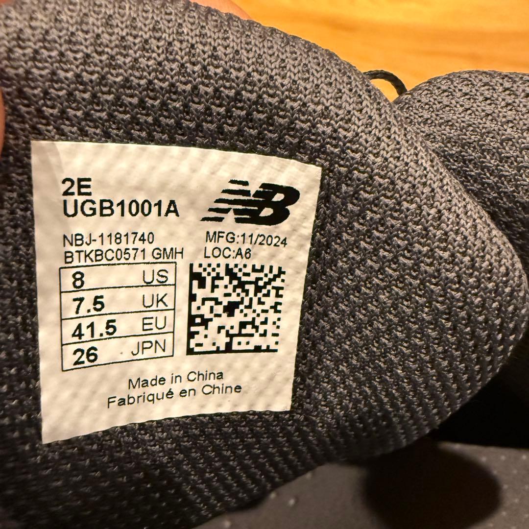 new balance FuelCell 1001 V5 スパイクレス