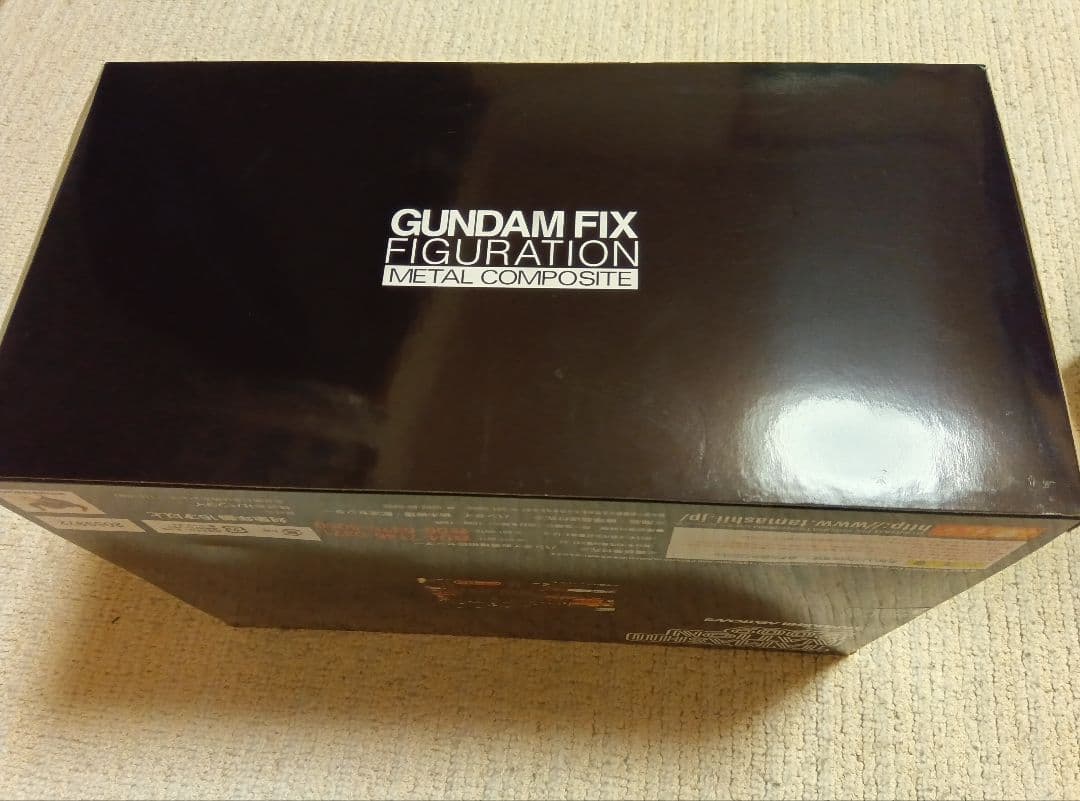 【新品未開封】魂ネイション2009限定 サイコガンダム 香港ナイト GUNDAM
