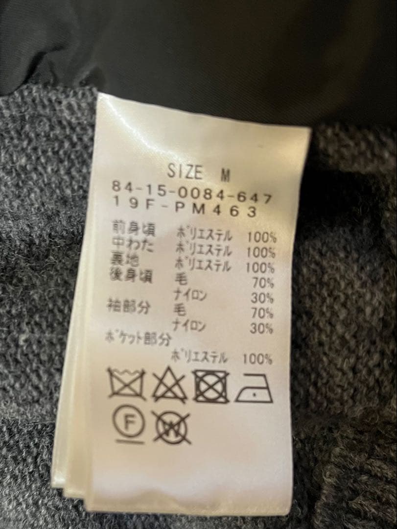 ビームスゴルフ　ニットブルゾン