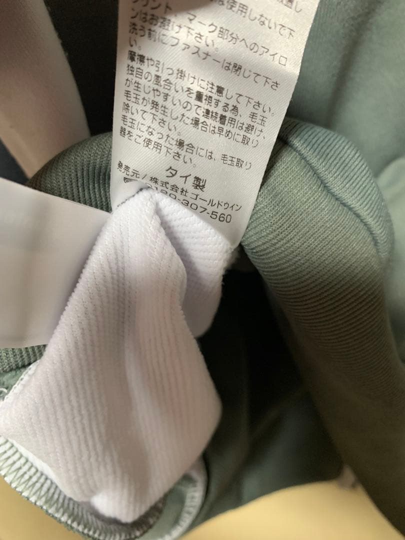 Canterbury 日本代表 ラグビー ウェア上下セット M L