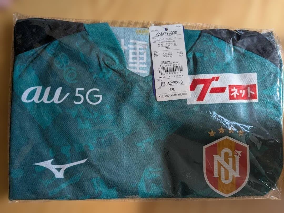 【新品未使用】名古屋グランパス30周年記念オーセンティックユニフォームGK2XL