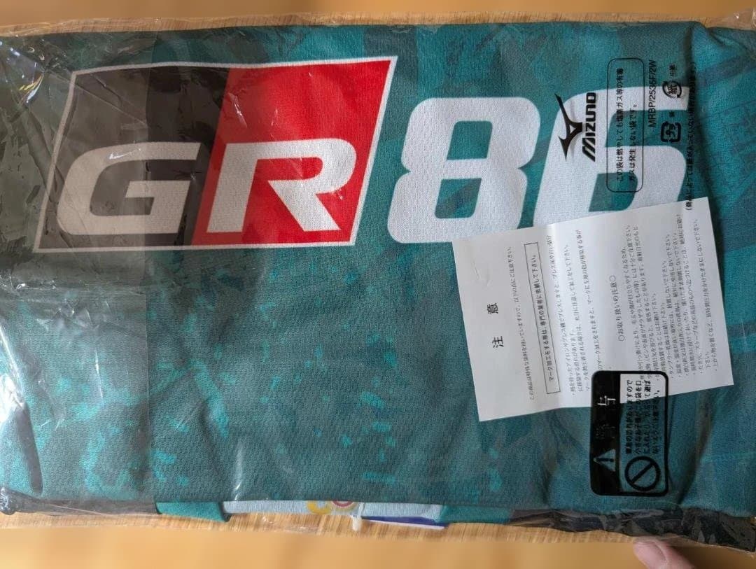 【新品未使用】名古屋グランパス30周年記念オーセンティックユニフォームGK2XL