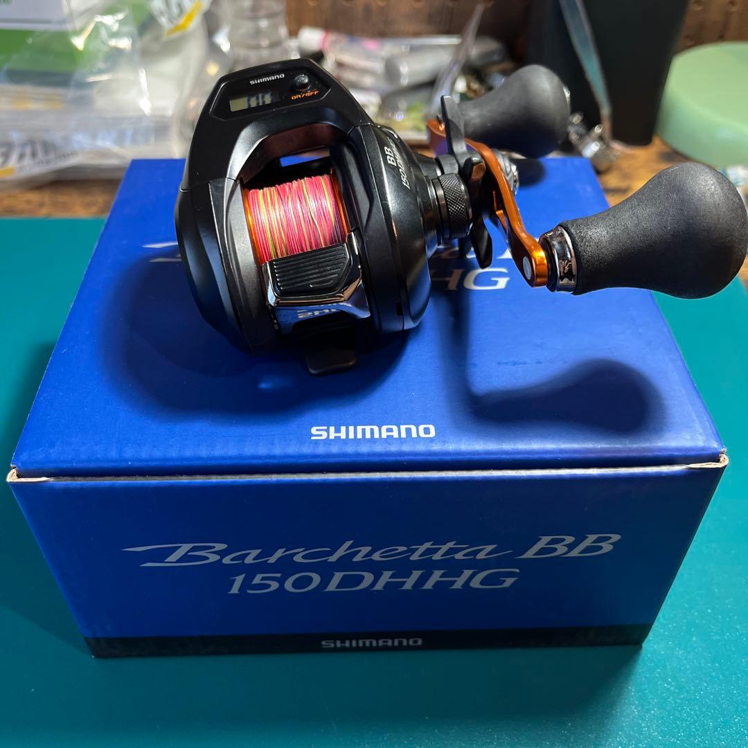 シマノ　バルケッタbb 150dhhg