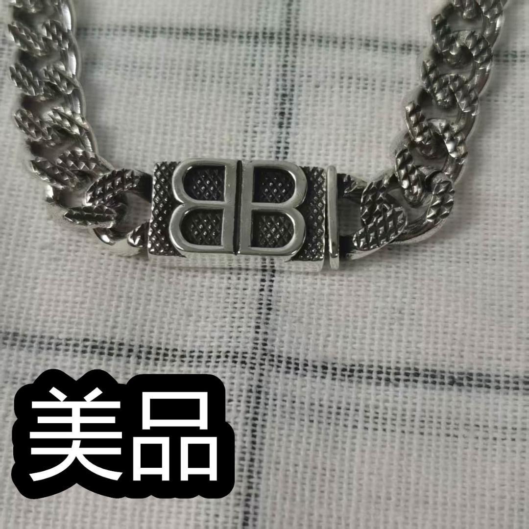 【美品】BALENCIAGA シルバーチェーンネックレス
