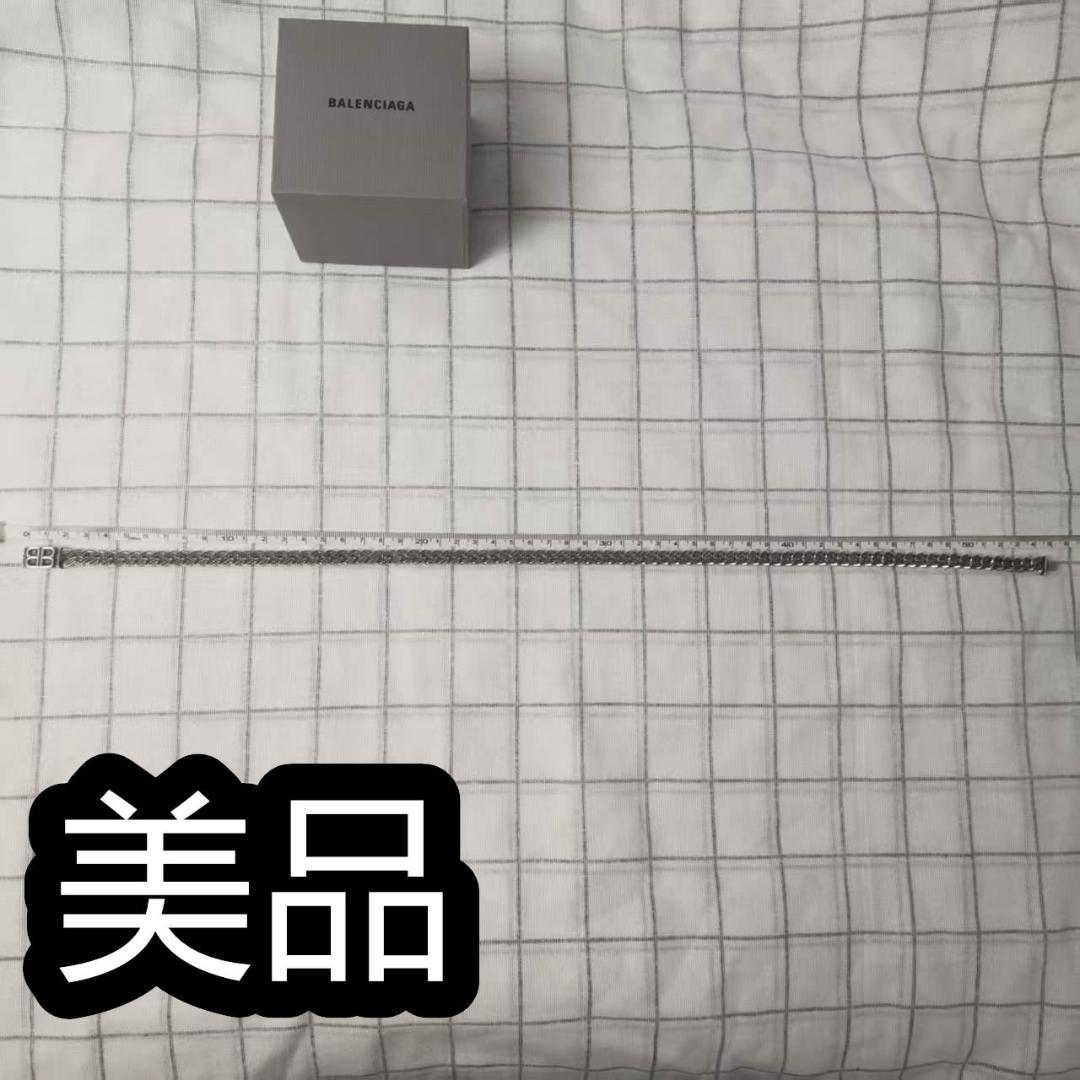 【美品】BALENCIAGA シルバーチェーンネックレス
