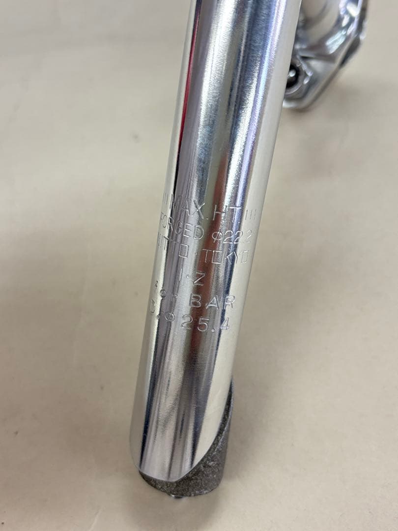 351【新品・希少】NITTO　日東　テクノミック　80mm　150mm　ステム