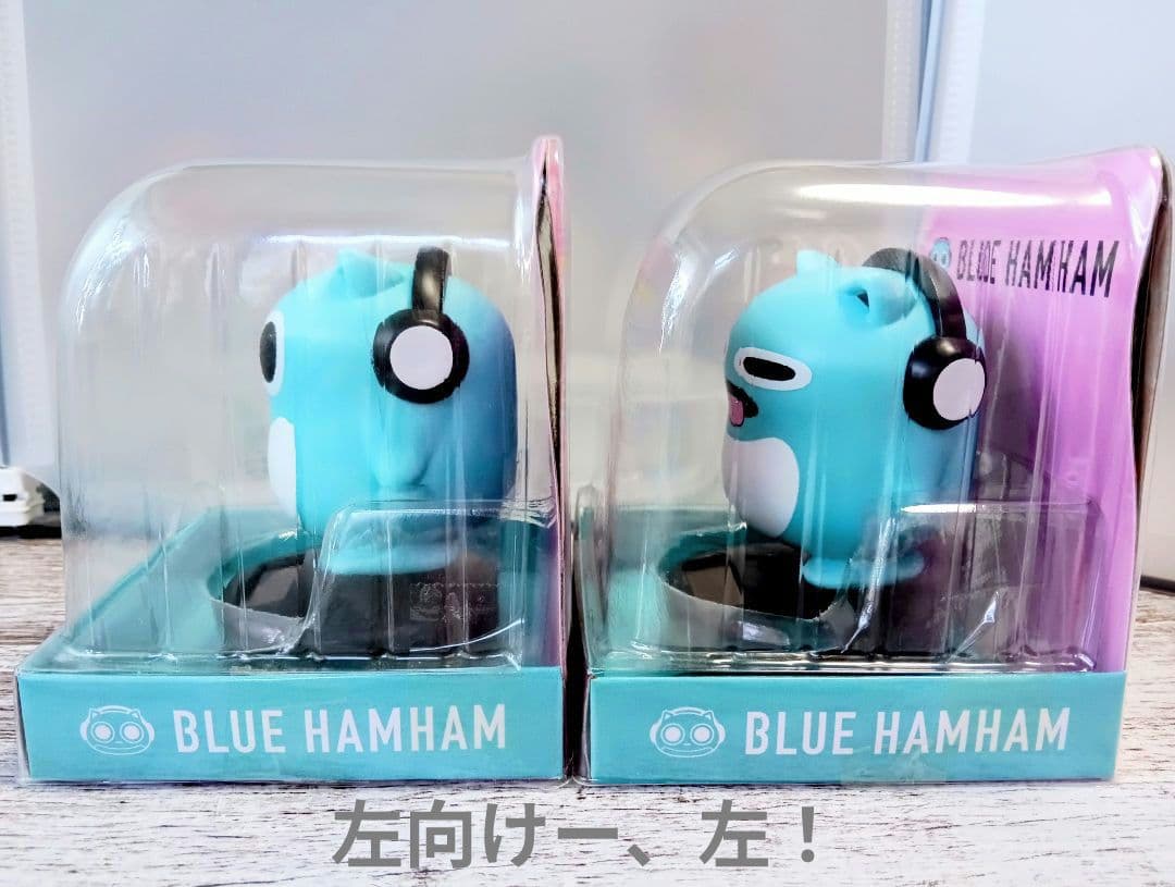 ブルーハムハム ゆらゆらソーラー マスコット ［まがお］［やだやだ］2体セット