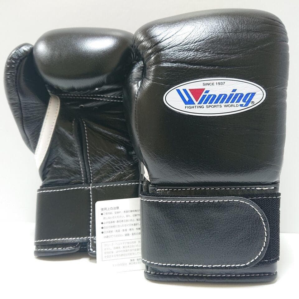 Winning ウイニング ボクシンググローブ 8oz MS-200B 別注品