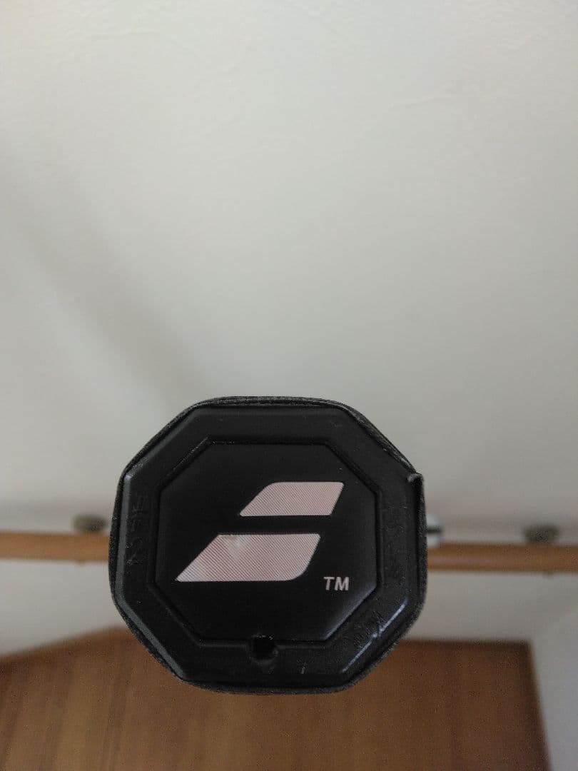 Babolat PURE DRIVE + G2　バボラピュアドライブプラス（＋）